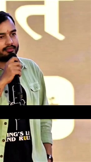 Alakh Sir's Motivational Insights for Success