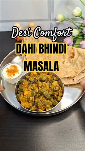 🥗Dahi Bhindi Masala Recipe | Creamy & Flavorful Bhindi Curry | Easy Restaurant-Style Curry🍲