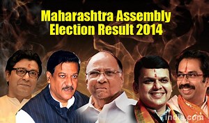 Maharashtra Assembly Election Results 2014: BJP wins 122 seats, Shiv Sena 63
