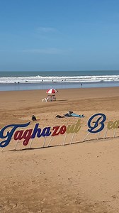 Taghazout Beach Agadir #taghazout #agadir #beach #morocco | United Colours of Morocco