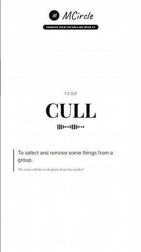 Learn English: What is Cull? | Vocabulary Shorts