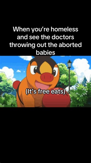#tepig #pokemon #giftok #blowthisup #relatable