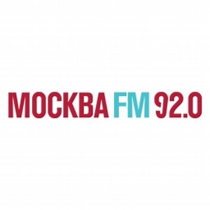 Радио Москва FM 92.0 – слушать онлайн бесплатно