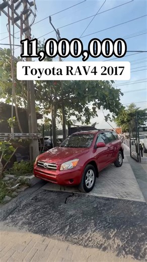 Toyota RAV4 2017 🚘✅⚡️