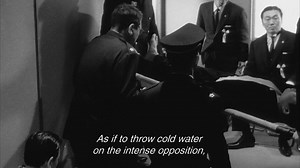 Death by Hanging - Trailer