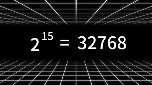为什么全世界的计时器，都认准32768这个数字？