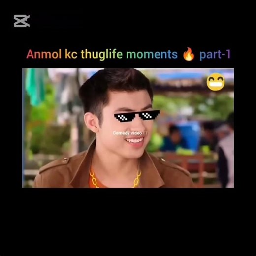 Anmol Kc thuglife part-1 😆. #thuglife #part1