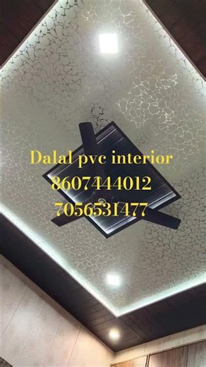 #interior444 #homedesign #home #interiordesign