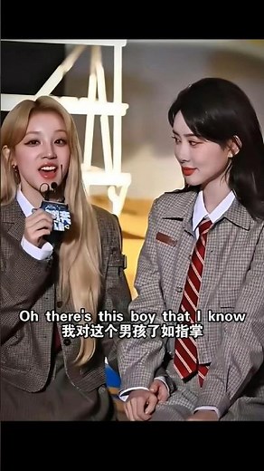 Meng Ziyi's Answer Had Song Yuqi Laughing 😂