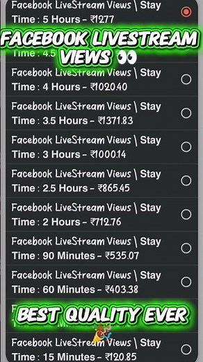 Boost Facebook Live Views Instantly 🚀 | Affordable & High-Quality Live Stream Views #smmpanel