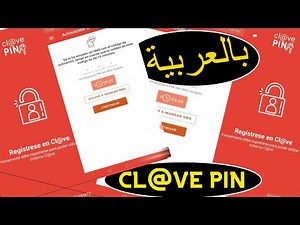Clave pin كيفية تثبيت, Como instalar la app clave pin.2021.CL@VE PIN.
