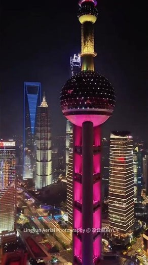 Shanghai World Financial Center #aerialview #skytower #skybridge #observationtower #citytower