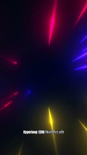 India's Insane Hyperloop Train is Almost Here #motivation #facts #motivational #gk #gkquiz