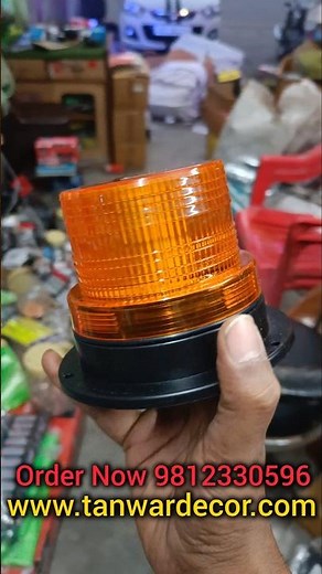Emergency Rotating Beacon LED Light