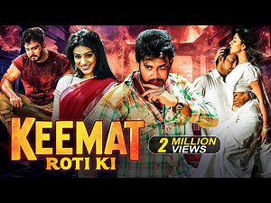 KEEMAT ROTI KI | New (2025) Released South Indian Movie Dubbed In Hindi | Action Movie | South Movie