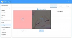 WPF 如何在控件上显示 Loading 等待动画