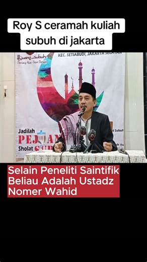 Roy Suryo Ngegasss, Punya Sisi lain Selain Peneliti #shortnews #memes #roysuryo #viral #news #shorts