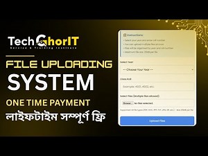 File Uploading System For #Teacher's | Tech Ghor IT