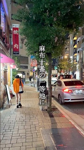 [NEW] A popular yakiniku restaurant in a prime location in Azabu! Also offering all-you-can-eat e...