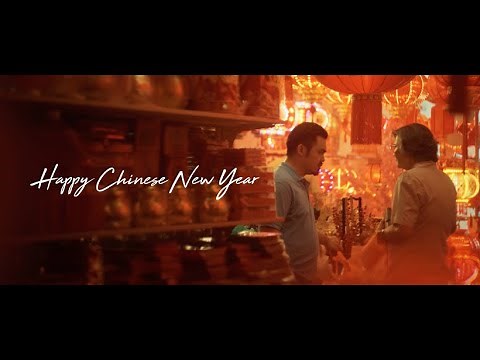 RHB Chinese New Year 2025 | Wealth