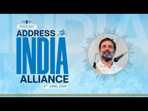Resistance Works: My Speech at the INDIA Alliance Meeting | Rahul Gandhi Podcast