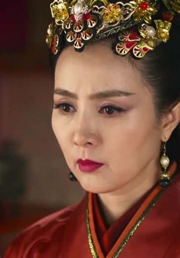 The Legend of Mi Yue S01:E11 - Episode 11