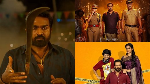 South OTT And Theatrical Releases (March 23-29, 2026): Tamil, Telugu, Malayalam And Kannada Titles To Watch This Week | Outlook India