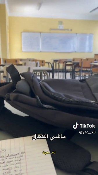 95% من الراسبين ف الباك✨❤️.. . . #explore #fouryou #motivation #تحفيز #محتوى #اكسبلور #الباك #ba