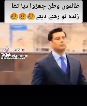 ARSHAD SHARIF (@arshad.sharif16)’s videos with original sound - ARSHAD SHARIF