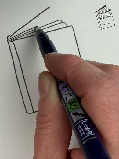 Draw a Book, Easy #easydrawing #howtodraw #draw
