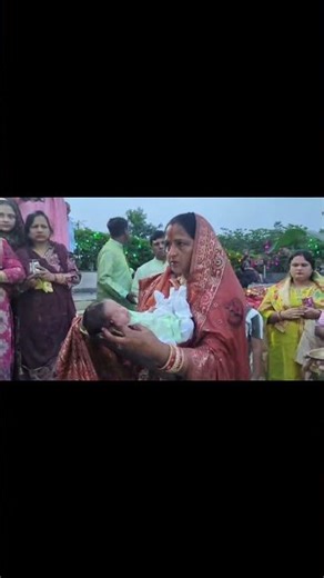 एक छठ पूजा ऐसा भी जहां बच्चों को डाली पर डाले अर्ध दिया #minivlog #छठपूजा #bihar #chhathpuja