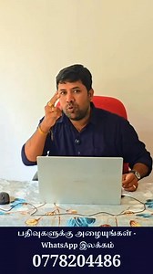 🚩Basic Spoken Sinhala - #LIVE_SESSION சிங்கள மொழி தெரியாது என்ற கவலையை விடுங்கள் - எம்முடன் இணையுங்கள்🤝 WhatsApp Your Name : 0778204486📠 | Sinhala Language Training Centre - SLTC