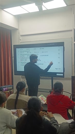 Real Numbers MCQ | Class 10 Maths | Important Objective Questions | CBSE Board