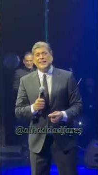 الملك وائل كفوري من ابوظبي ٢٠٢٥ wael kfoury 2025