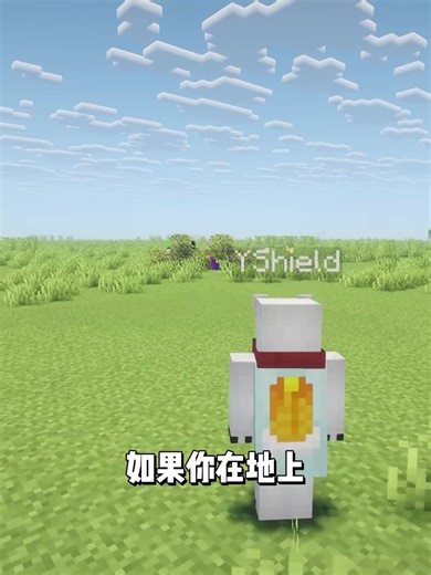 有没有什么红石绝招不愿意分享？ Any secret redstone tricks you’re not willing to share? #redstonemusic #craftingguide #刷铁机 #速通挑战 #自动化装置 #交易技巧 #minecrafttutorial