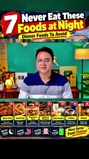 Never Eat These 7 Foods at Night — Worst Foods Before Bed