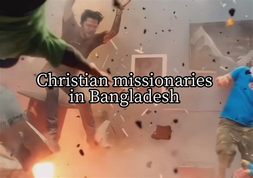 1.5K views · 30 reactions | Dr Yunus is watching bomb devil arc for sure | Ana Kin | Facebook