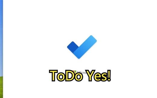 待办事项软件你用那个?也许第三方软件的尽头是系统自带!-带你了解win10,11上的自带软件------ToDo