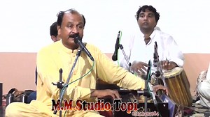 1.6K views · 56 reactions | (فضل وہاب درد) یو خائستہ کلام۔ ملگرو ما ورپسی زکہ لیونتوب کڑے دے | Swabi One With Amir Zeb | Facebook