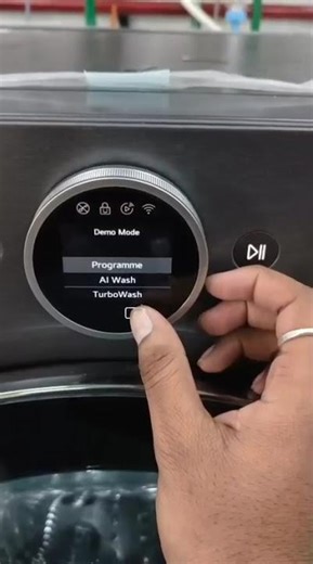 new model lg front load washing machine