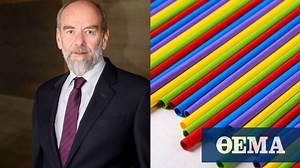 Matrix Pack: Οι «αυτοκράτορες» της Ευρώπης στα χάρτινα καλαμάκια είναι Έλληνες