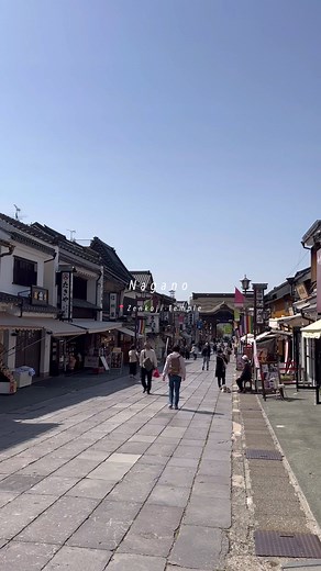 長野市の観光スポットと大学生の旅行ガイド