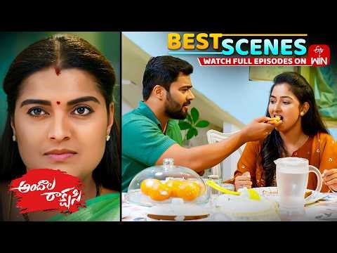 Andala Rakshasi Best Scenes : 19th March 2026 Episode Highlights | Watch Full Episode on ETV Win