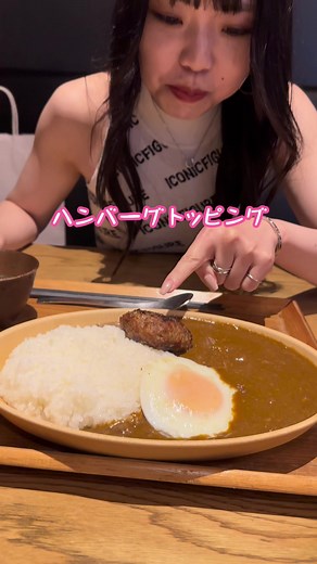 御殿場プレミアムアウトレットでの幸せな食事体験