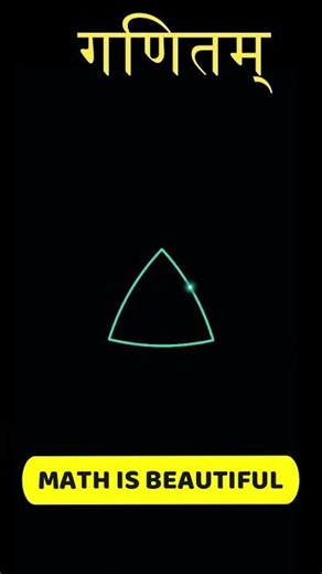 Beauty of Math #Ganitam