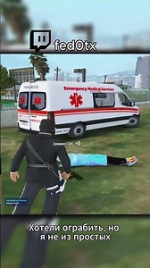 Tw: fed0tx /promo X67 all servers gta 5 rp #vzp #lahmadju #fed0tx #gta5rp #burton