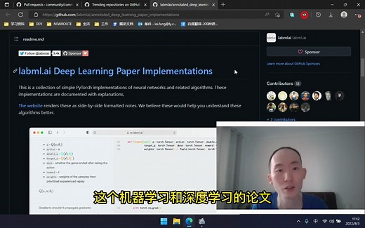 保姆级的AI算法实现项目 太详细了