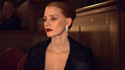 Мечты | Dreams (2025) драма, мелодрама, триллер