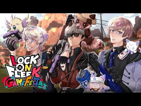 【APEX LEGENDS】last minute practice before scrims