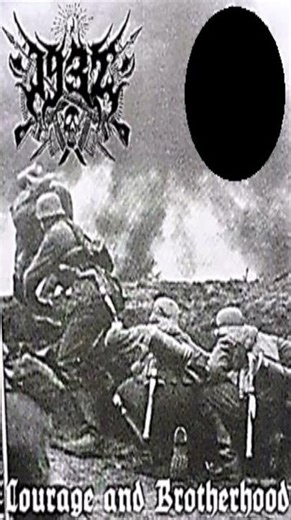 1932 - "NS/Militant" German-WAR/BLACK METAL - (EL SALVADOR)